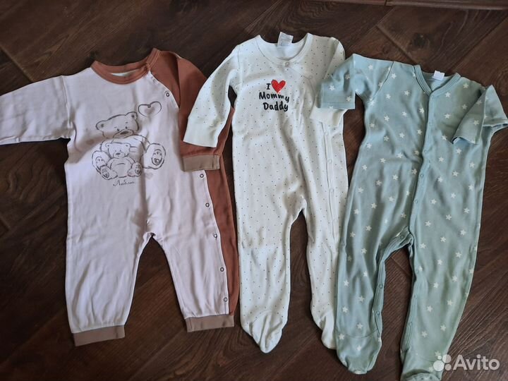 Пакет вещей 80