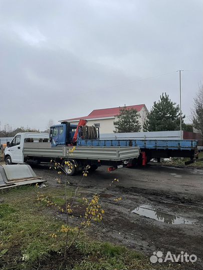 Грузоперевозки