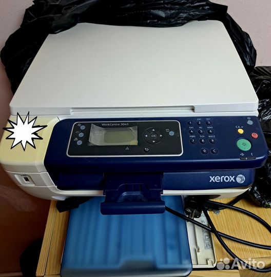 Xerox WorkCentre 3045