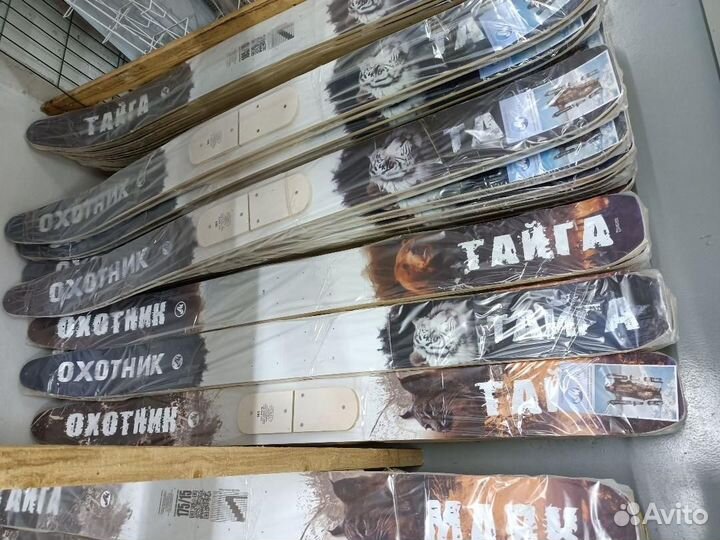 Охотничьи лыжи рыбацкие 125х11 дерево-пластик