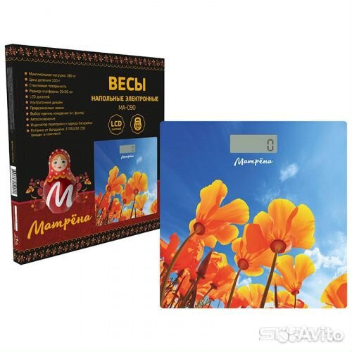 Весы напольные до 180 кг Матрена ма-090