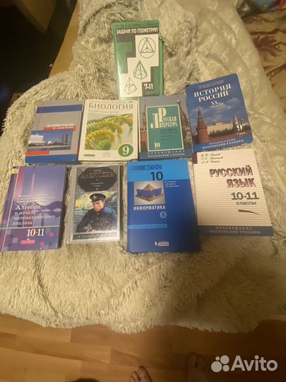 Книги для школьников