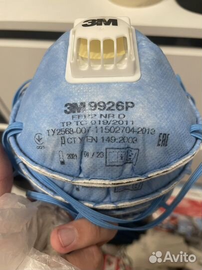 Респиратор 3м 9926