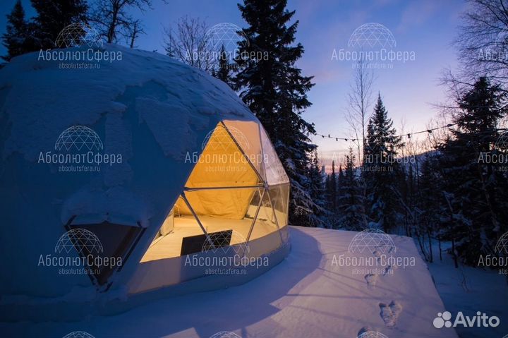 Зимний геокупол D7 Шатер для глэмпинга