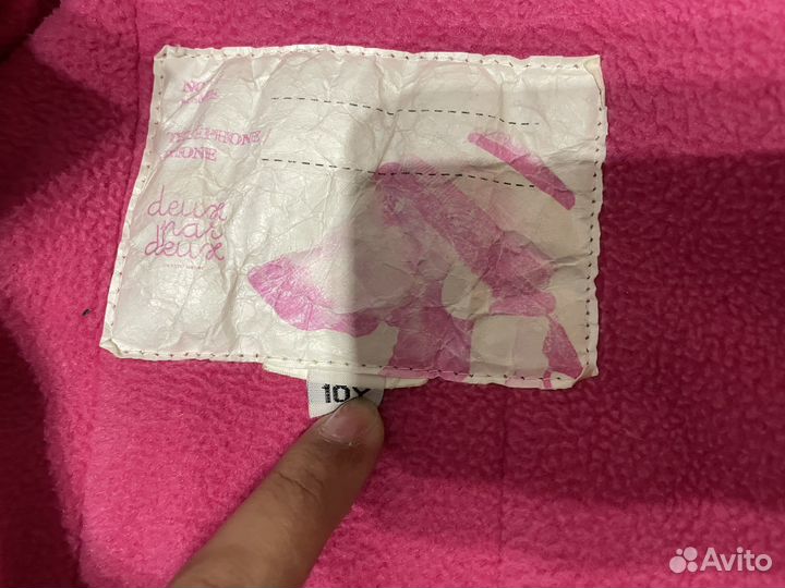 Горнолыжная куртка Детская для девочки