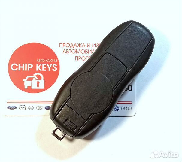 Ключ зажигания Porsche Cayenne / 7PP 959 753 BS