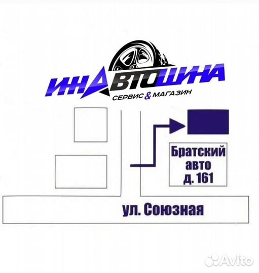 Viatti Strada Asimmetrico V-130 195/50 R15