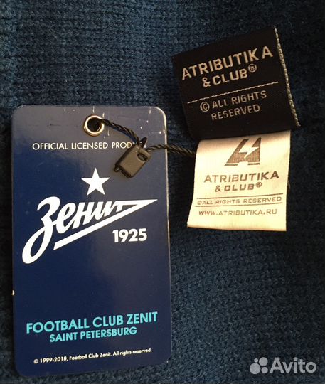 Шапка. Зенит