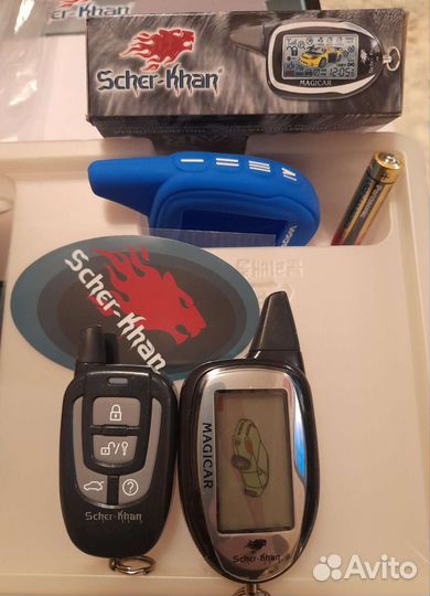 Scher-Khan Magicar 8 10 Шерхан