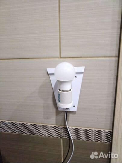 Светильник настенный