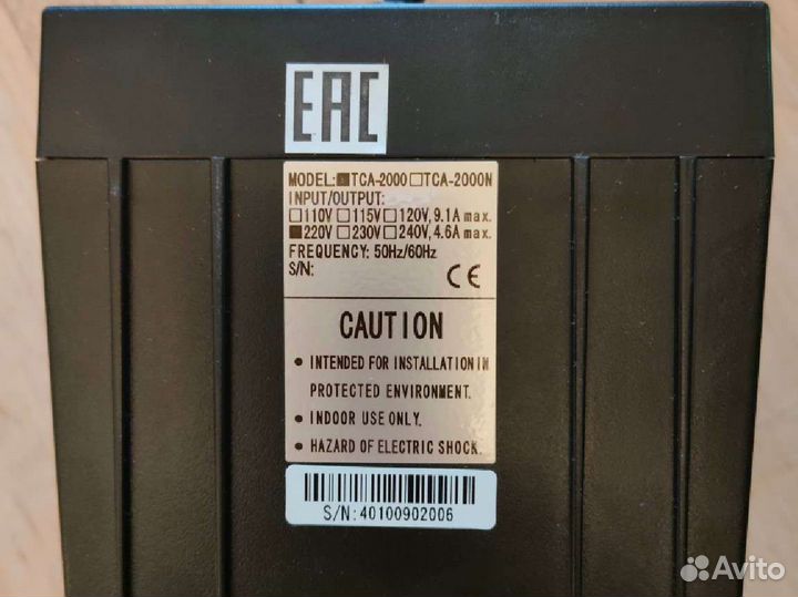 Однофазный стабилизатор Powercom TCA-2000VA