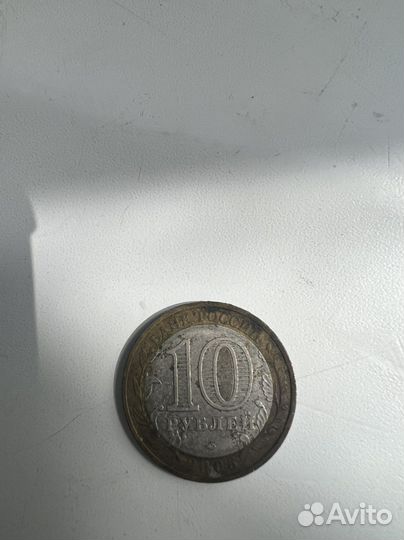 Прадаю монеты