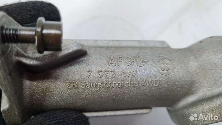 Маслозаборник7572477BMW5 F10/F11/GT F074.4Бензин