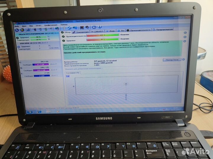 Шустрый Самсунг 4ядра,4гб,500гб винт,2видеокарты