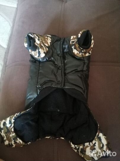 Дождевик для собак