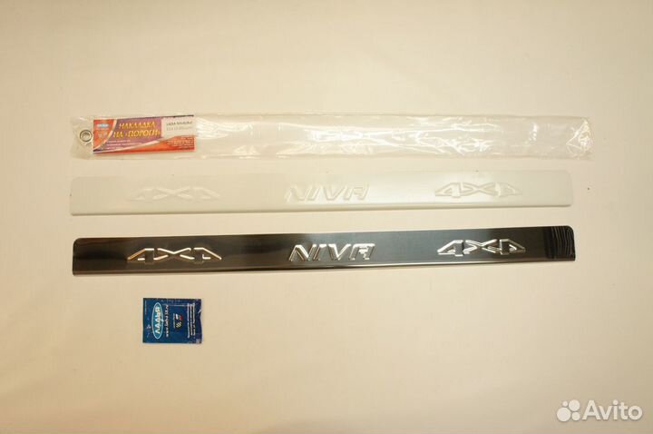 Накладки на пороги Нива 2121, 2131, Urban длинные