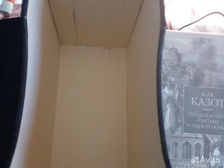 Казот Ж.Продолжение 1001 ночи