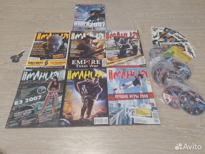 Журнал игромания