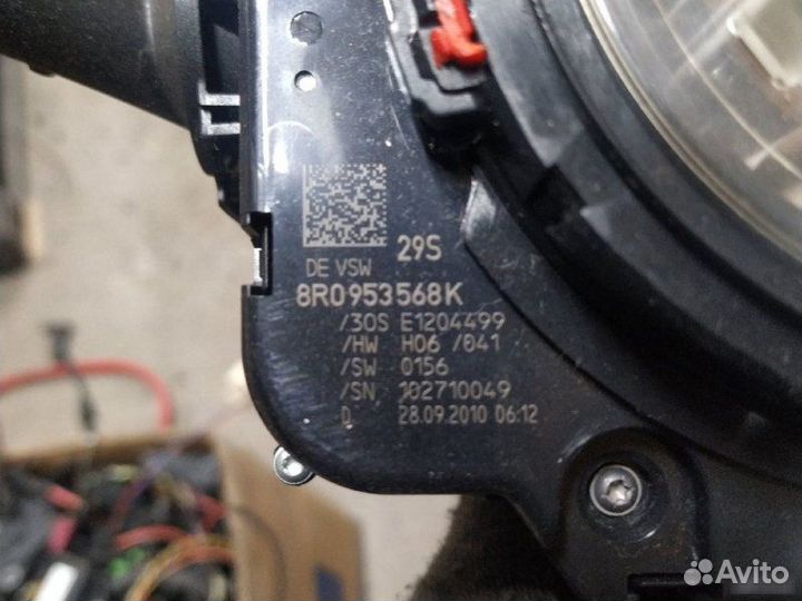 Подрулевой переключатель с круиз-контролем