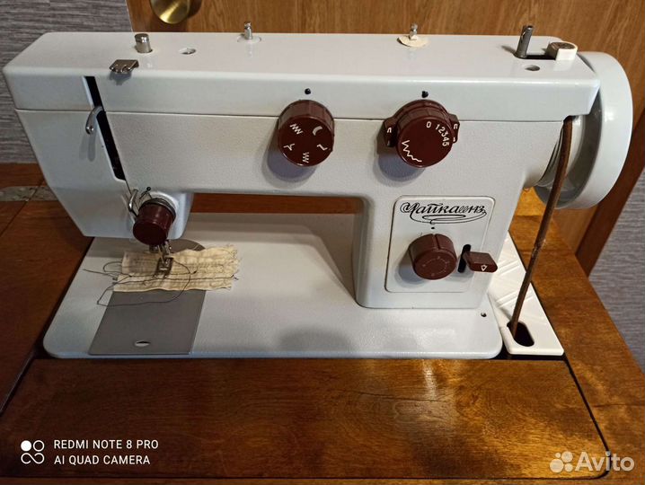 Швейная машинка