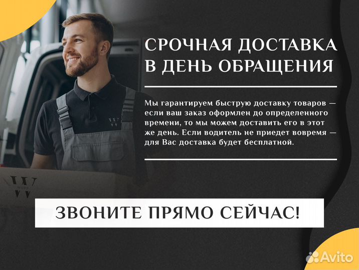 Штукатурка декоративная Bergauf Dekor Короед под п