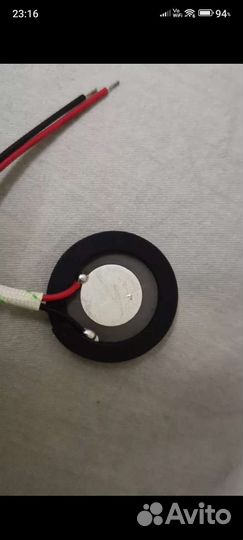 Ультразвуковая мембрана для увлажнителя 25мм