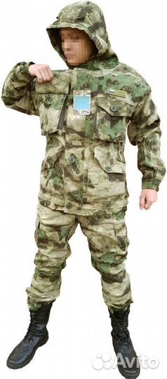 Костюм горка на флисе мох