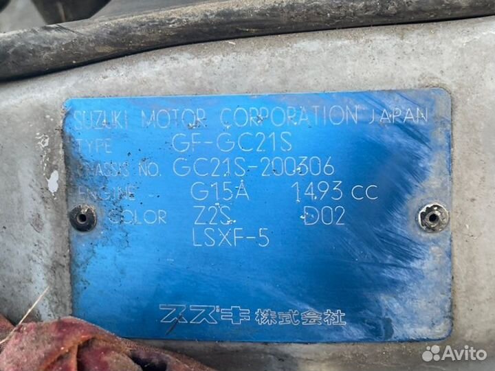 Двигатель Suzuki Cultus GC21S G15A 2000