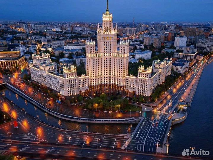 Управляющий/помощник недвижимостью/активами