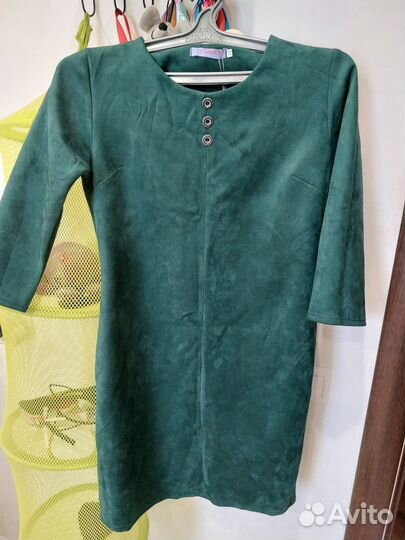 Женские вещи