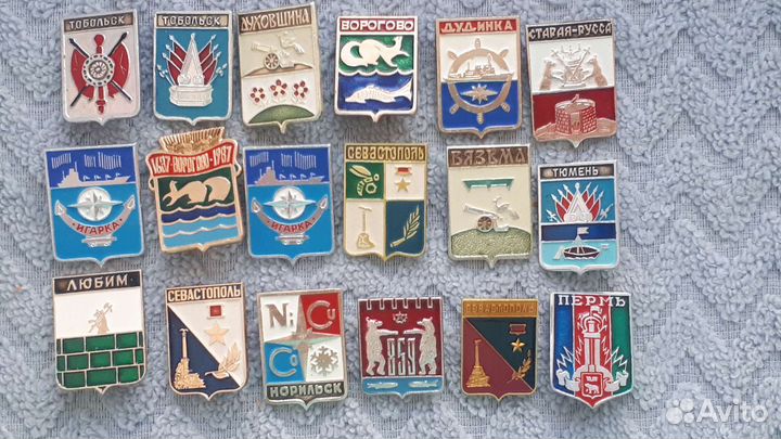 Значки городов СССР. Значки город Пермь