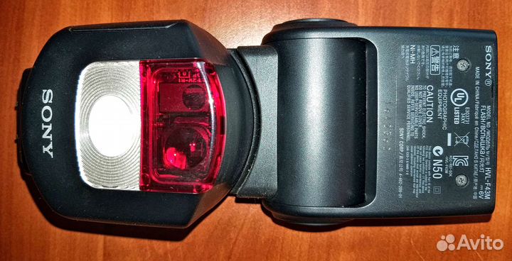 Вспышка Sony HVL-F43M