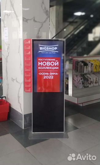 Продам Рекламные видеостойки