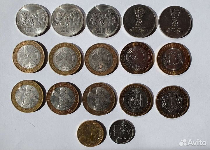 Монеты России