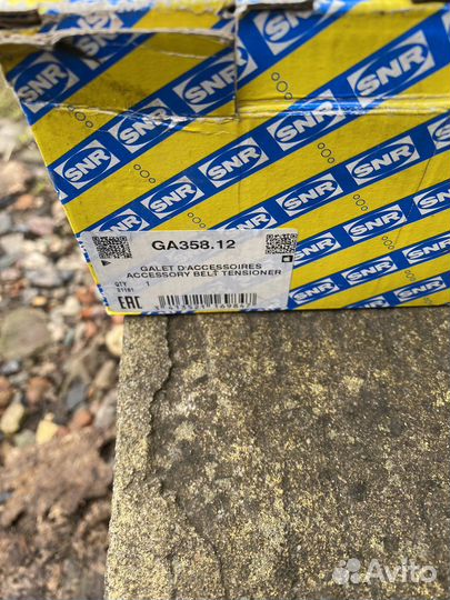 Натяжитель приводного ремня