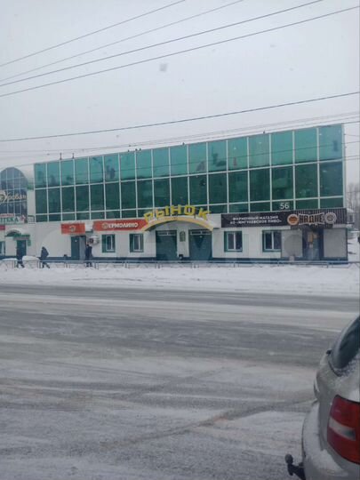 Свободного назначения, 87 м²