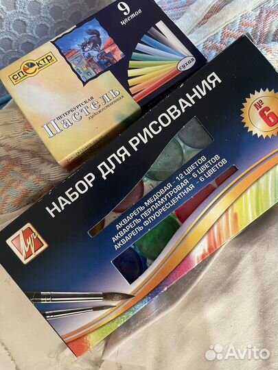 Краски для рисования,пеналы,карандаши