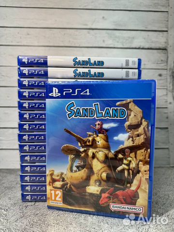 Sand Land PS4 PS5