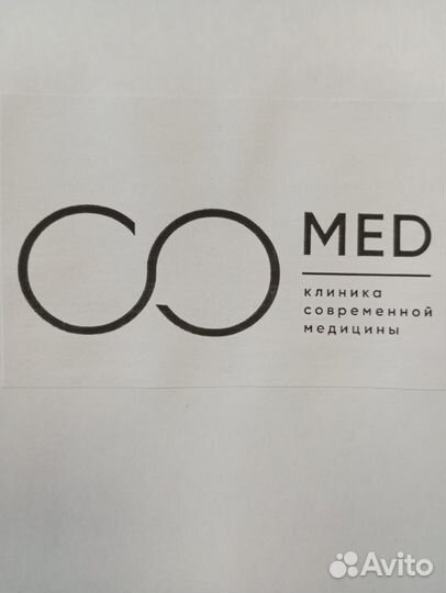 Врач педиатр