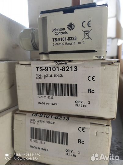Датчик температуры Johnson Controls TS-9104-8224