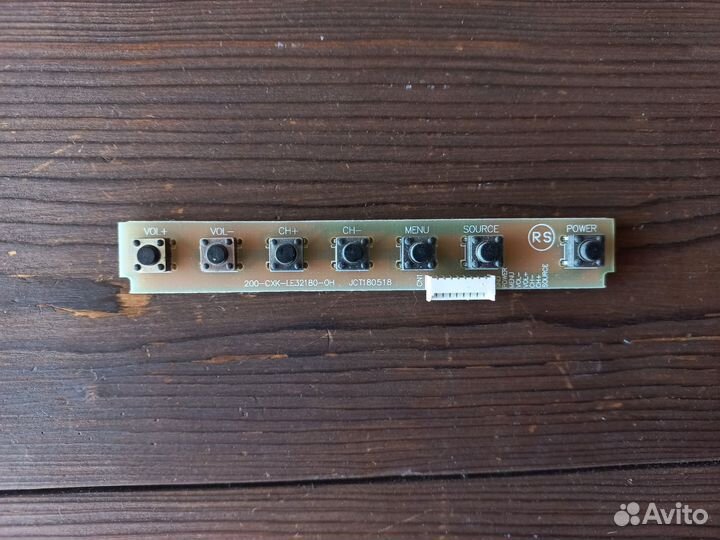 Плата кнопок 200-CXK-LE32180-0H