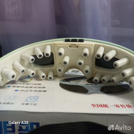 Массажные лечебные очки