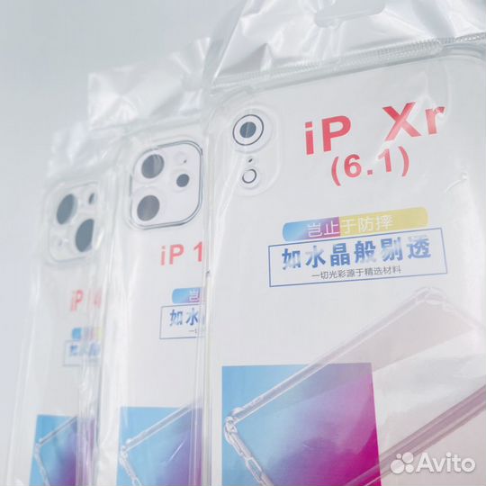 Чехол на iPhone 11, 12, 13, 14, Pro, Мax А224