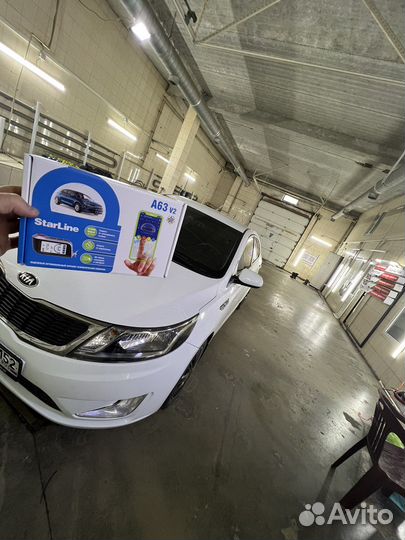 StarLine, Pandora Сигнализация с установкой