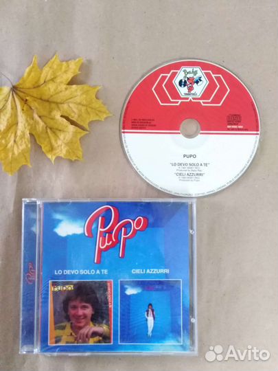 Cd mp3 зарубежная эстрада