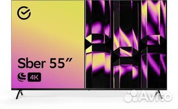Телевизор sber 55 дюйм новый, доставка