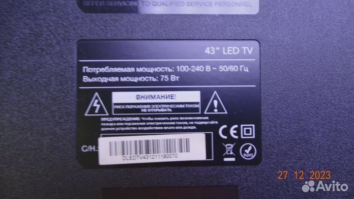 T430HVN01.0 ctrl BD 43T01-C0B