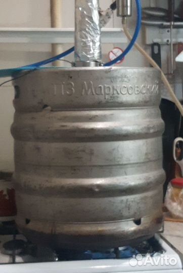 Пивная кега 30 л