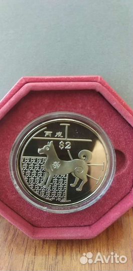 2 доллара Сингапур. Юбилейные монеты