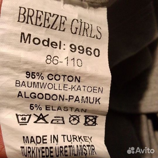 Детские платья для девочек нарядные 86,92 размера